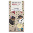 Organic Chocolate Bar Dark Coffee 80g - Greenlands Health Store