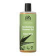 Organic Aloe Vera Shower Gel 500ml - Greenlands Health Store