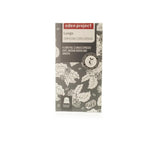 Eden Lungo capsules 10 capsules - Greenlands Health Store