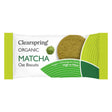 Organic Oat Biscuits - Matcha 40g - Greenlands Health Store