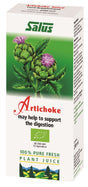 Artichoke Organic Fresh Plant Juice 200ml - Greenlands Health Store