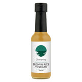 Organic Japanese Brown Rice Vinegar 150ml - Greenlands Health Store