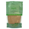 Organic Ground Ceylon Cinnamon 450g - Greenlands Health Store