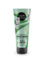 OS Overnight Face Mask Aloe&Avocado (75ml) - Greenlands Health Store