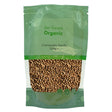 Organic Coriander Seeds 300g - Greenlands Health Store