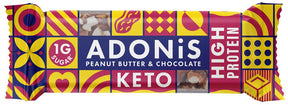 Peanut Choc Protein Bar 45g - Greenlands Health Store