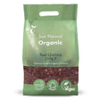 Organic Red Quinoa 250g - Greenlands Health Store