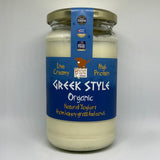 Organic Greek Style High - protein Natural Yoghurt 450g - Greenlands Health Store