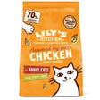 Cat Chicken Casserole 2kg - Greenlands Health Store