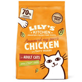 Cat Chicken Casserole 2kg - Greenlands Health Store