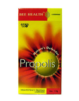 Propolis Lozenges 120g - Greenlands Health Store