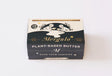 Dark Salt Plant - Based Cashew Nut Butter 200g - Greenlands Health Store