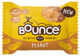 Peanut Protein Ball 35g - Greenlands Health Store