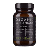 Organic Premium Ceremonial Matcha Powder - Greenlands Health Store