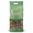 Organic Dried White Mulberries 250g - Greenlands Health Store