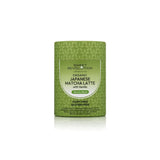 Organic Matcha Latte with Vanilla - Greenlands Health Store