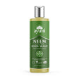 Ayumi Turmeric Body Wash 250ml - Greenlands Health Store