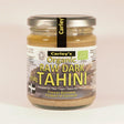 Organic Raw DARK Tahini (ft sesame oil) 250g - Greenlands Health Store