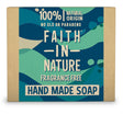 Faith in Nature Fragrance Free Soap 100g - Greenlands Health Store