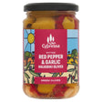 Pitted Halkidiki Olives with Red Pepper & Garlic 315g - Greenlands Health Store