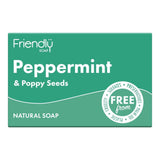 Peppermint & Poppy Seeds Soap - 95g - Greenlands Health Store