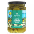 Pitted Colossal Halkidiki Olives in Brine 315g - Greenlands Health Store
