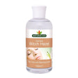 Witch Hazel 150ml - Greenlands Health Store