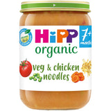 Organic Vegetables with Noodles & Chicken 190g - Greenlands Health Store