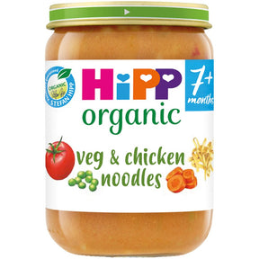 Organic Vegetables with Noodles & Chicken 190g - Greenlands Health Store