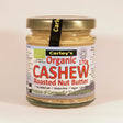Organic Cashewnut Butter 170g - Greenlands Health Store