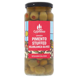 Pimento Stuffed Green Olives 340g - Greenlands Health Store