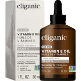 Cliganic Pure Non - GMO Vitamin E Oil 1oz - Greenlands Health Store