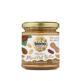 Organic Mixed Nut Butter 170g - Greenlands Health Store