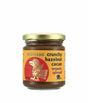 Seggiano Organic Crunchy Hazelnut Cacao Spread 200g - Greenlands Health Store