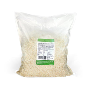 Organic Basmati Brown Rice 5kg - Greenlands Health Store