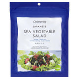 Japanese Sea Vegetable Salad 25g - Greenlands Health Store