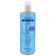 English Lavender Natural Shampoo 100ml Convenience/Travel Bottle - Greenlands Health Store