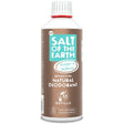 Ginger & Jasmine Spray Refill 500ml - Greenlands Health Store