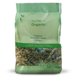 Organic Pumpkin Seeds 1000g - Greenlands Health Store