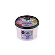 OS Volumizing Hair Mask for Oily Hair Fig&Rosehip (250ml) - Greenlands Health Store