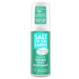 Foot Spray Deodorant 100ml - Greenlands Health Store