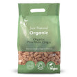 Organic Pine Nuts 250g - Greenlands Health Store