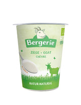 Organic Natural Goats Milk Yogurt 125g - Greenlands Health Store