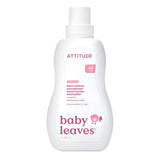 Fabric Softener - Baby (Fragrance-free) 1050ml - Greenlands Health Store