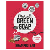 Marcels Shampoo Bar Argan&Oudh 90g - Greenlands Health Store