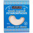Fetamorphosis Vegan Feta 140g - Greenlands Health Store