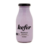 Organic Blueberry Kefir 250ml - Greenlands Health Store