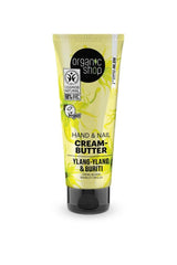 OS Hand & Nail Cream - Butter Ylang - Ylang & Buriti (75ml) - Greenlands Health Store