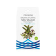 Organic Atlantic Sea Salad 25g - Greenlands Health Store