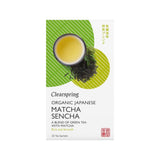 Organic Japanese Matcha Sencha 20 bags - Greenlands Health Store